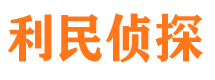 河池外遇出轨调查取证